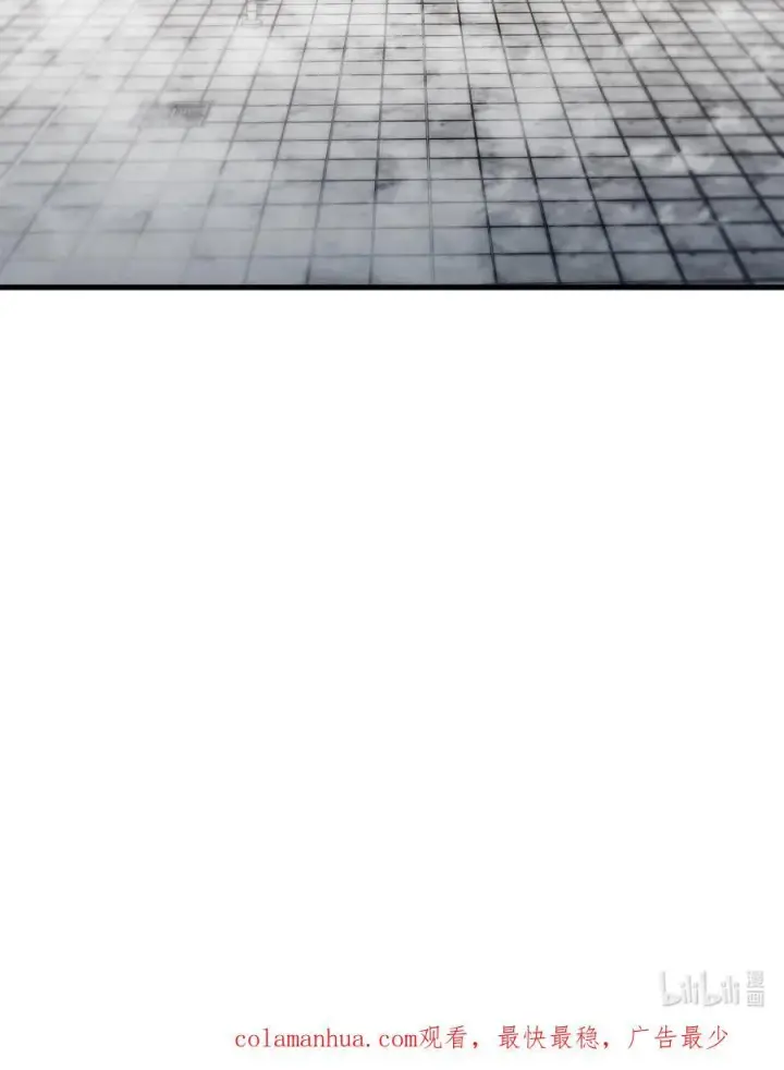 《无法升级的玩家》110 攻略结束图107