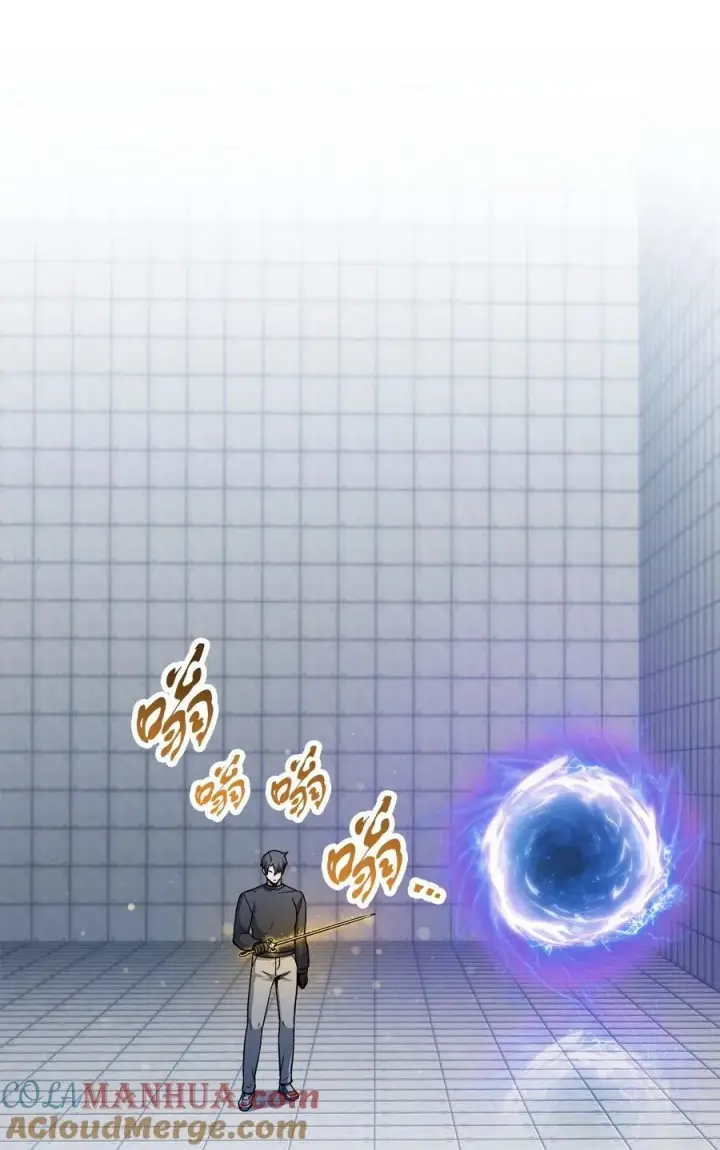 《无法升级的玩家》113 艾尔苏醒图40