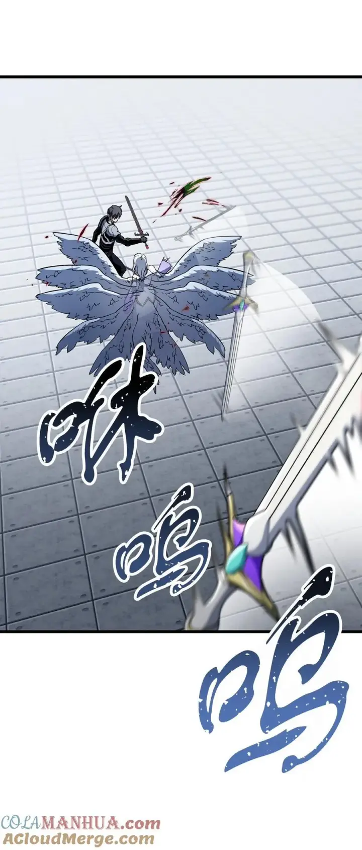 《无法升级的玩家》114 预知未来图76