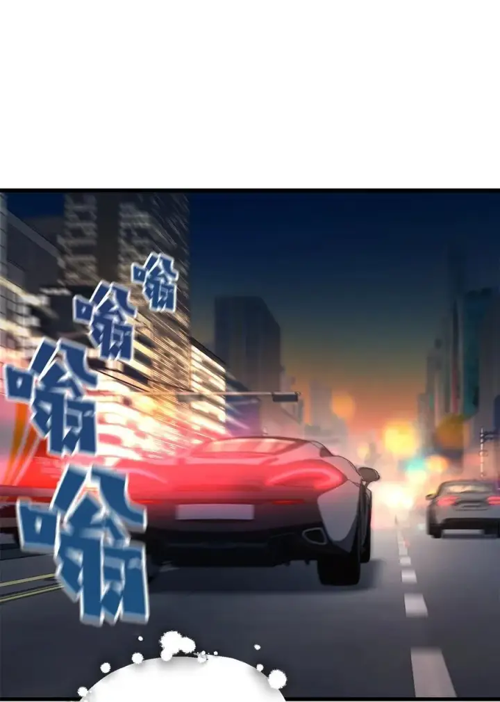 《无法升级的玩家》119 封印之谜图30