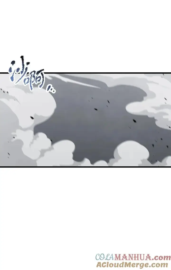 《无法升级的玩家》119 封印之谜图73