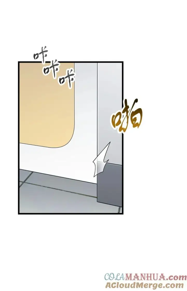 《无法升级的玩家》121 苏醒图57