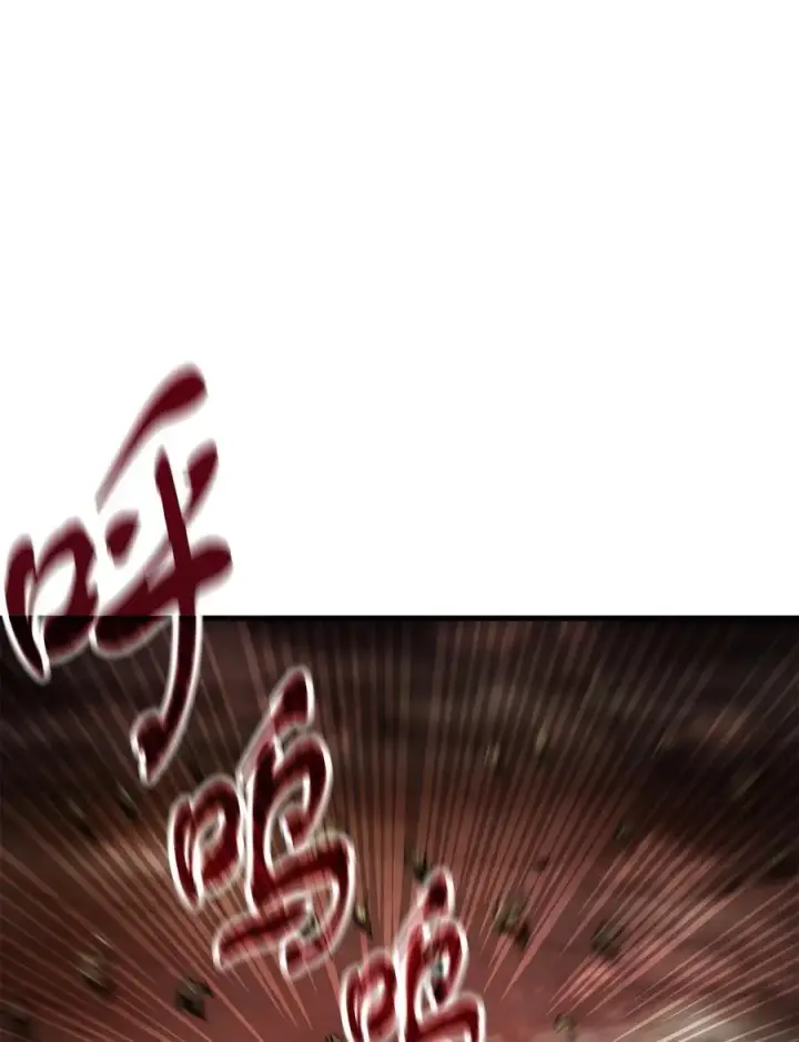 《无法升级的玩家》123 第一项考核图74
