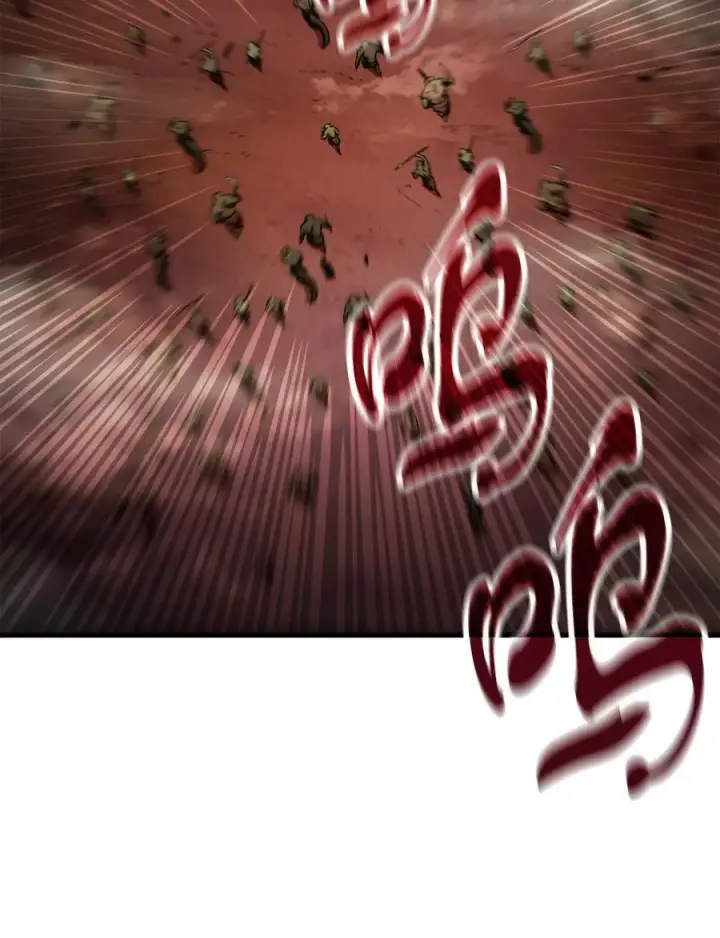 《无法升级的玩家》123 第一项考核图75