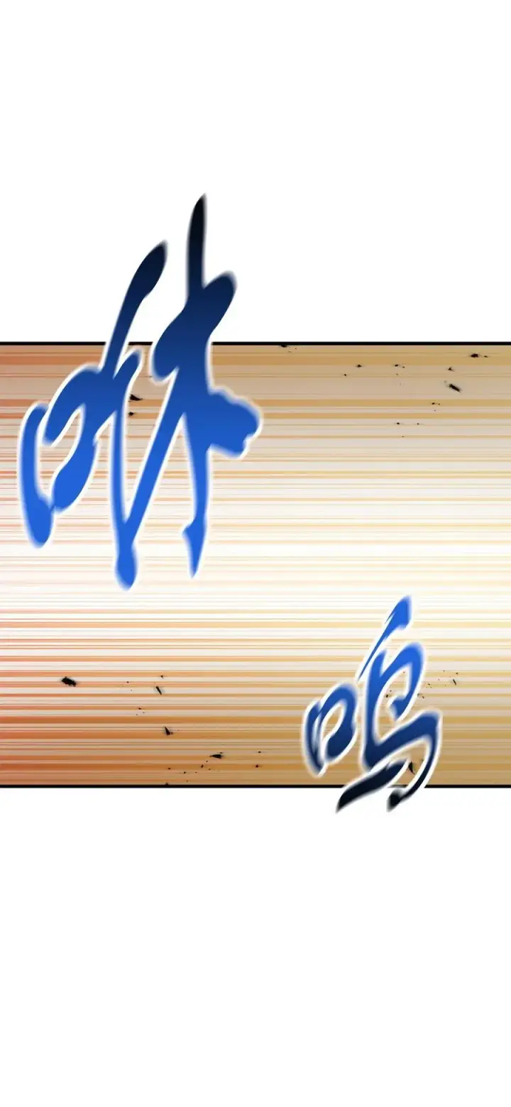 《无法升级的玩家》129 天使长的围攻图21