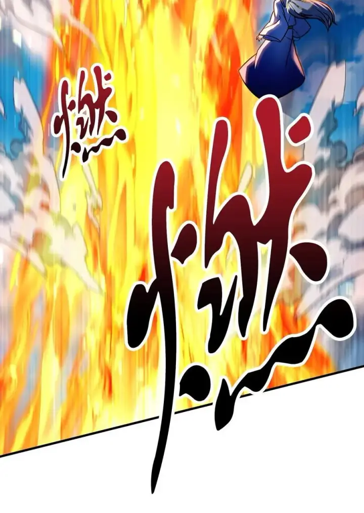 《无法升级的玩家》129 天使长的围攻图35