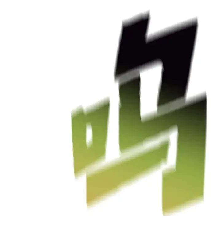 《无法升级的玩家》129 天使长的围攻图53