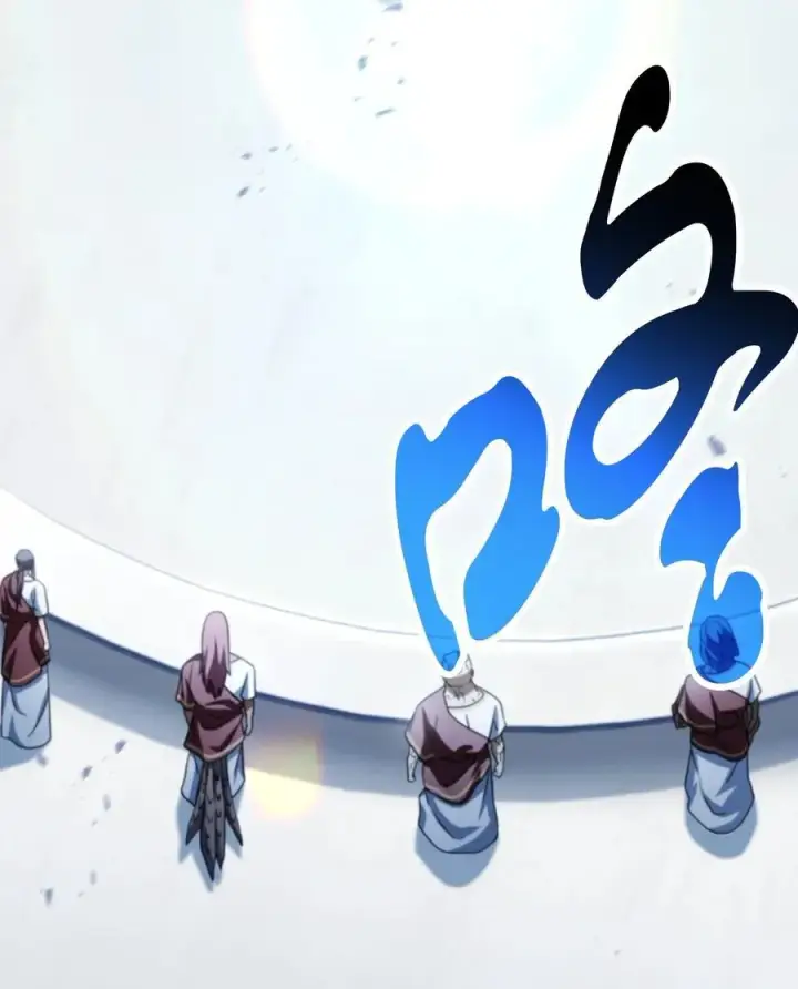 《无法升级的玩家》134 混沌的余波图54