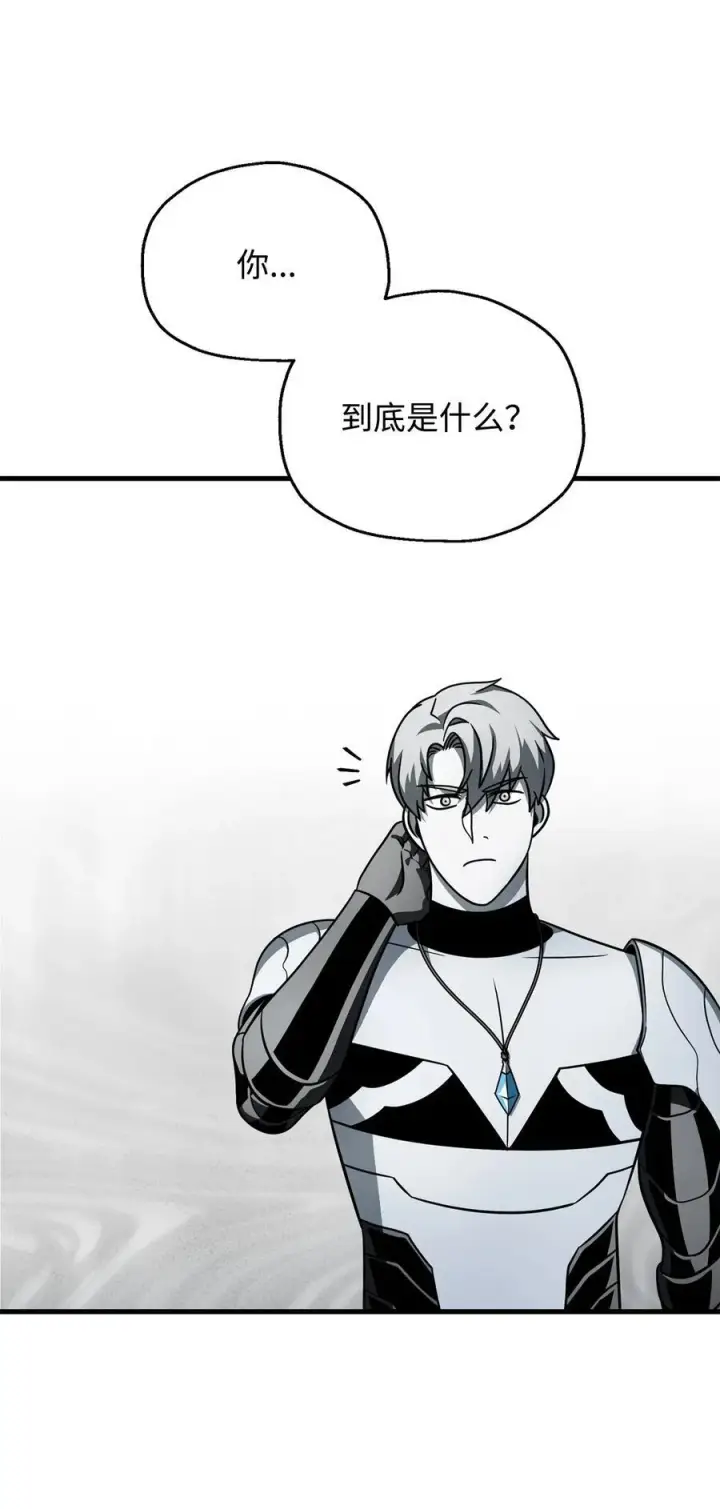 《无法升级的玩家》140 力挽狂澜图86