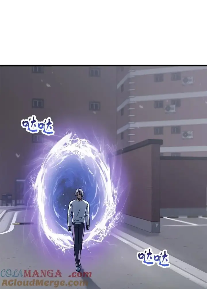 《无法升级的玩家》144 陷阱图4