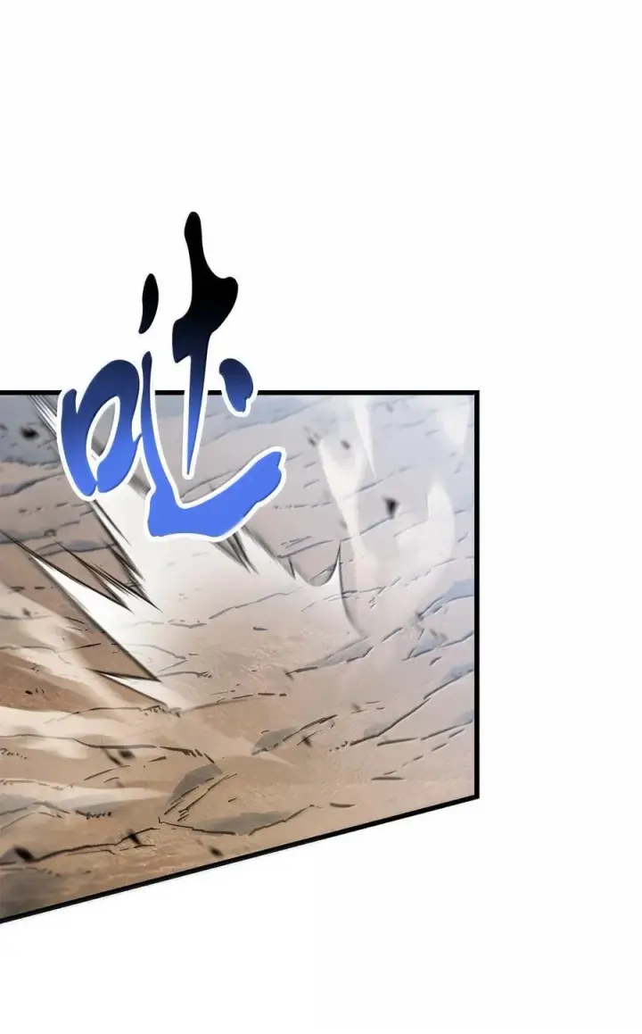 《无法升级的玩家》151 被压制的原因图24