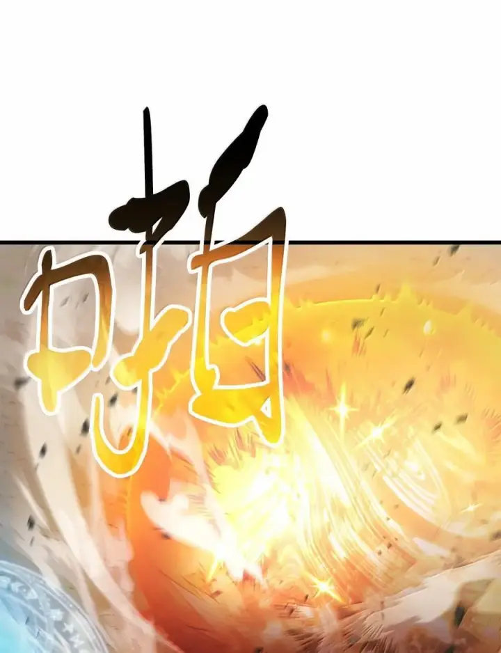 《无法升级的玩家》151 被压制的原因图38