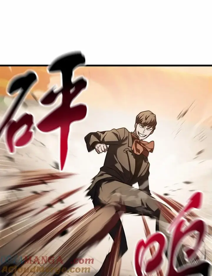 《无法升级的玩家》151 被压制的原因图67