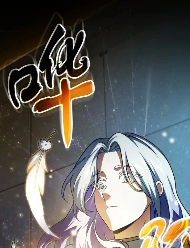 《无法升级的玩家》153 神秘魔法阵图68