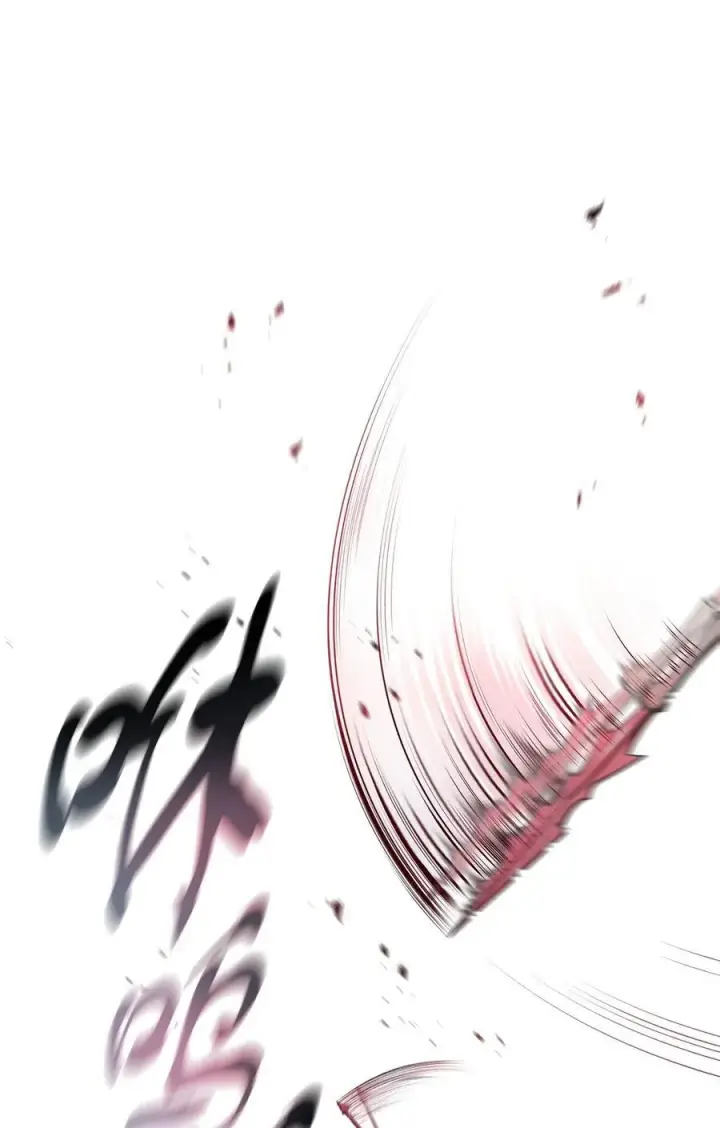 《无法升级的玩家》154 元素之主图26