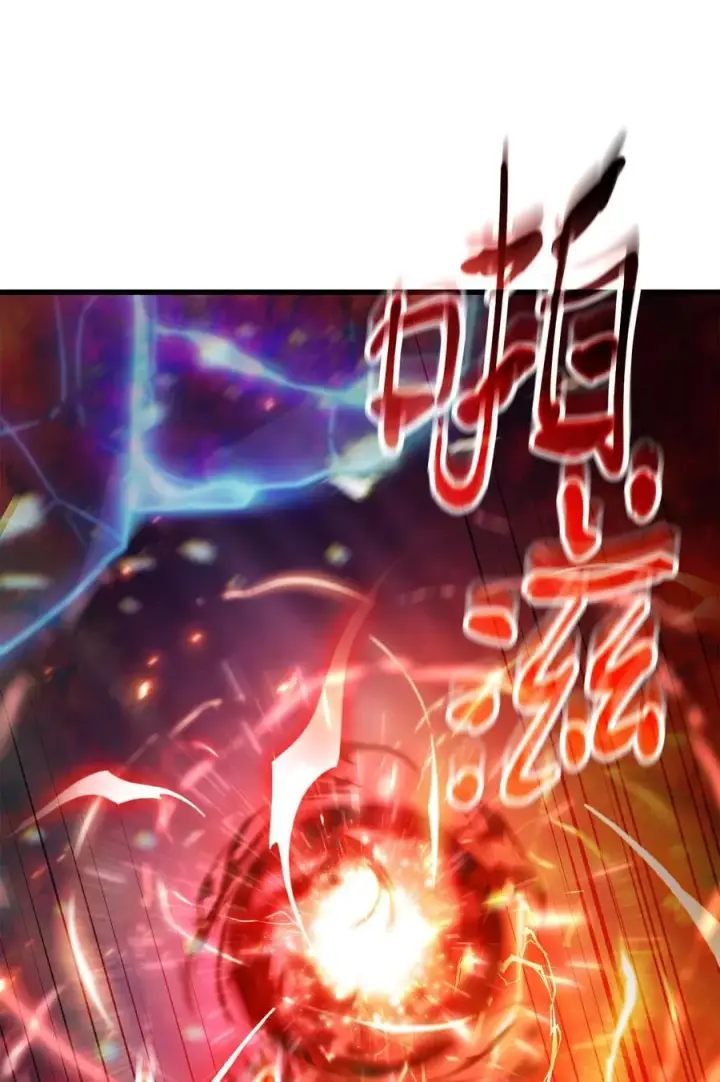 《无法升级的玩家》155 技能试验图27