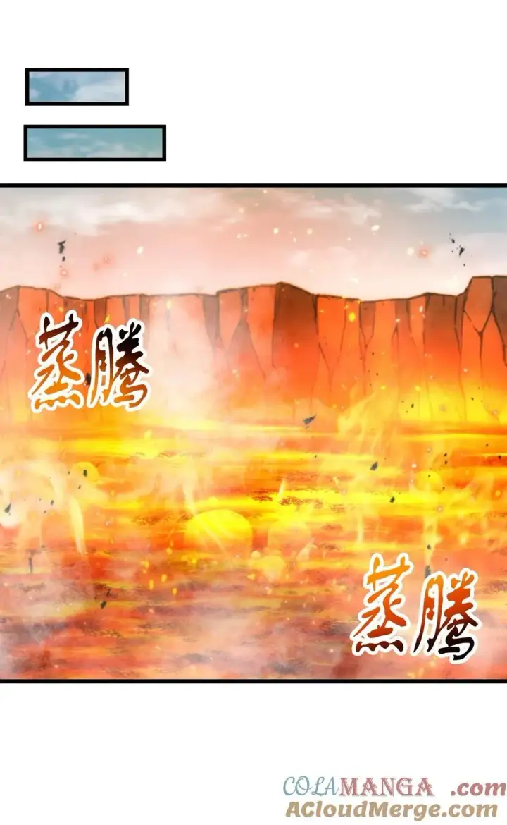 《无法升级的玩家》155 技能试验图79