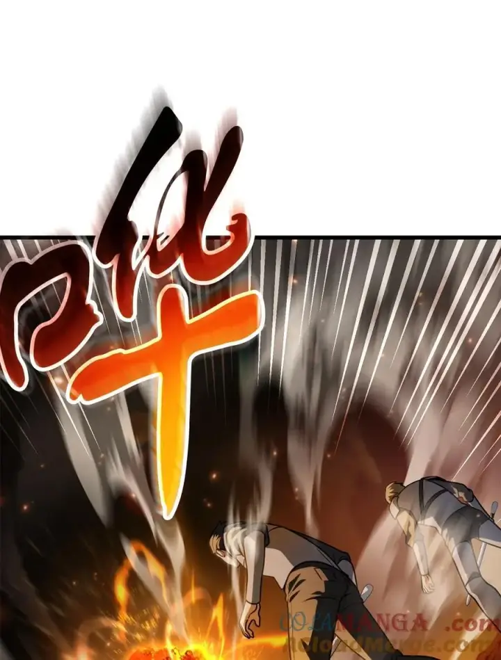 《无法升级的玩家》156 麃公哈雷斯图19
