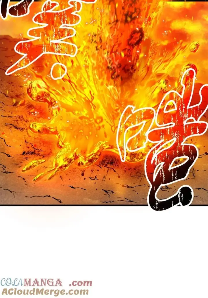 《无法升级的玩家》156 麃公哈雷斯图22