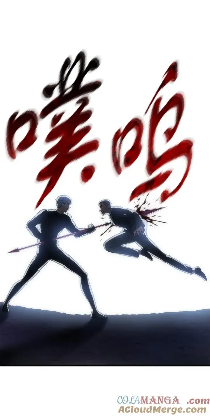 《无法升级的玩家》158 黄雀在后图64