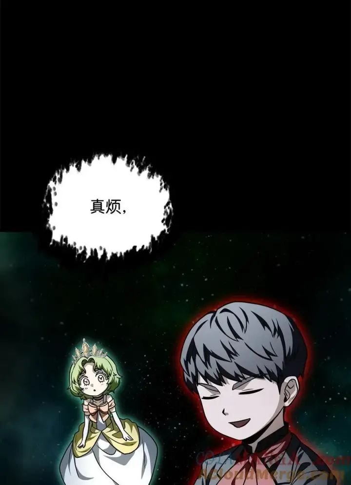 《无法升级的玩家》158 黄雀在后图7