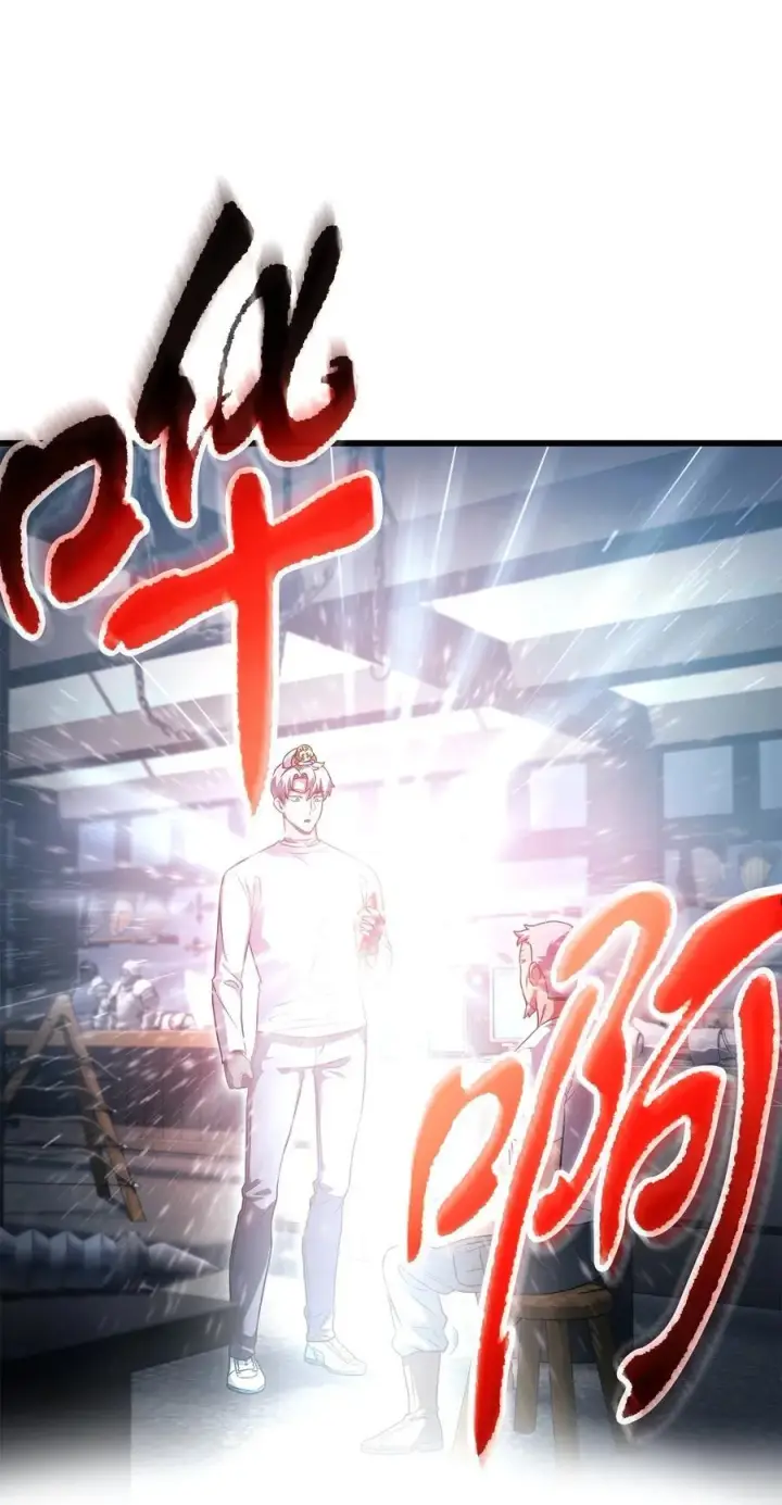 《无法升级的玩家》161 完美要塞图24