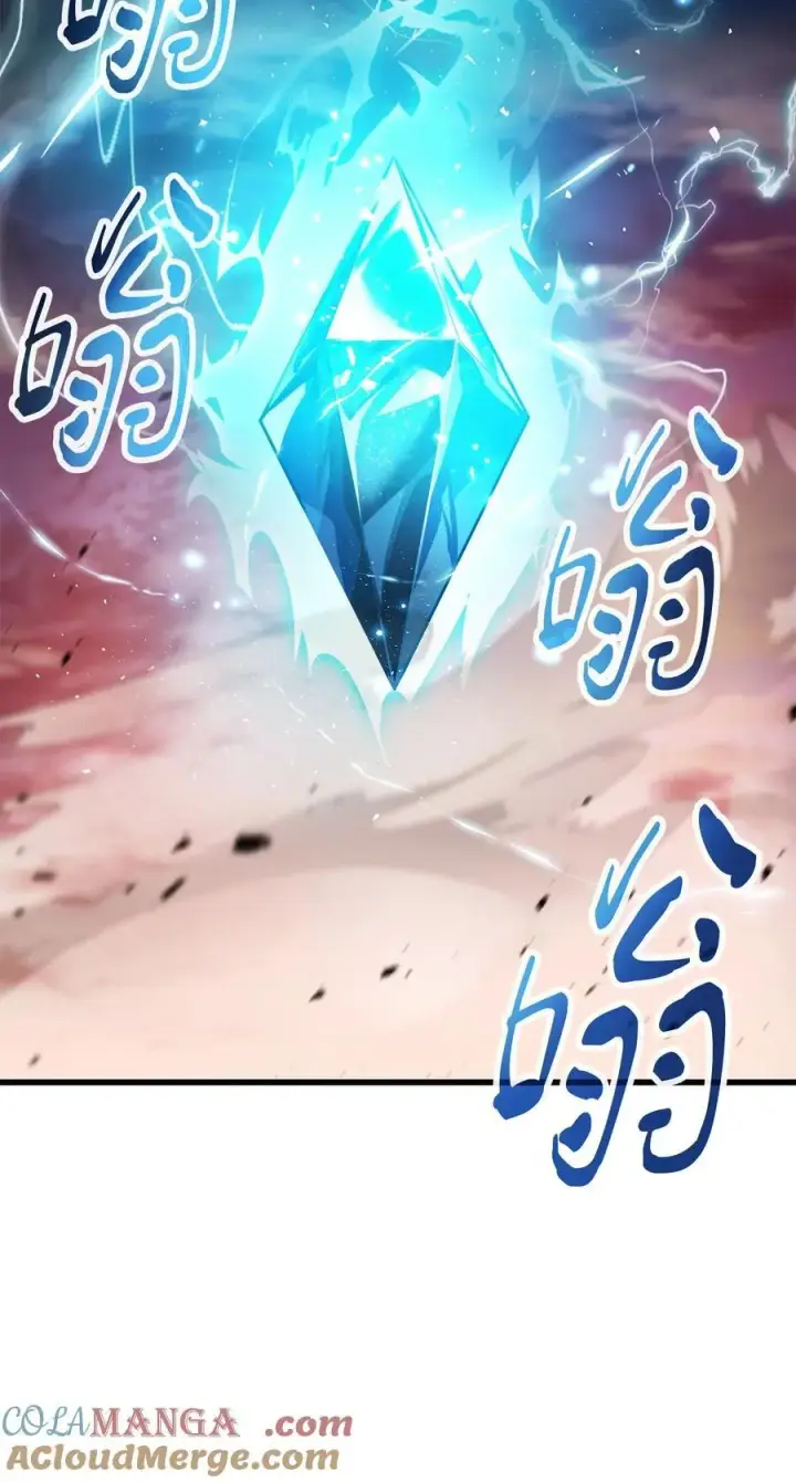 《无法升级的玩家》161 完美要塞图43