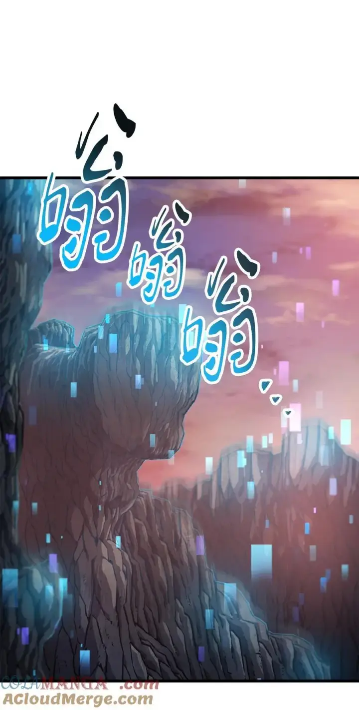 《无法升级的玩家》161 完美要塞图49