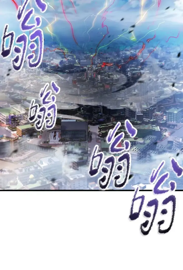 《无法升级的玩家》161 完美要塞图57