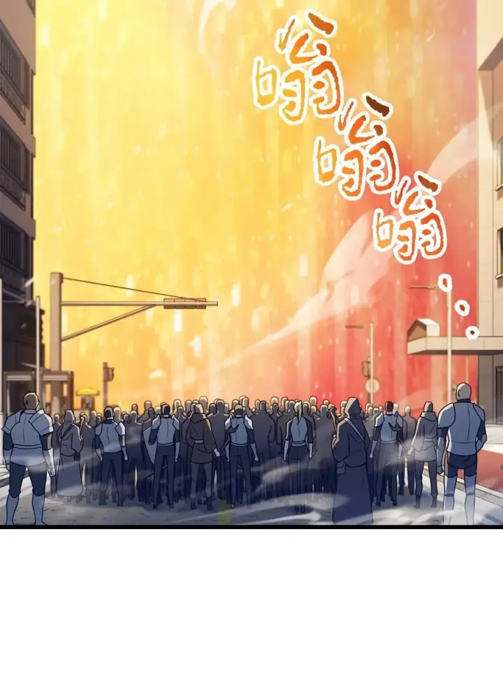 《无法升级的玩家》163 分割战场图30