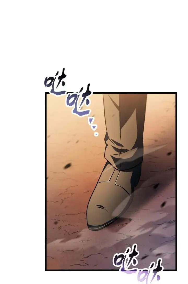 《无法升级的玩家》163 分割战场图54