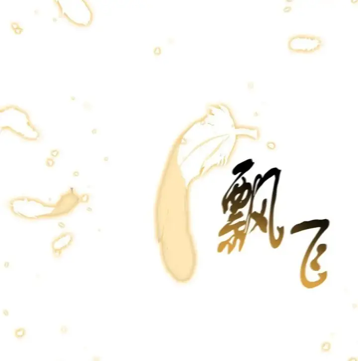 《无法升级的玩家》165 恶魔傀儡图38