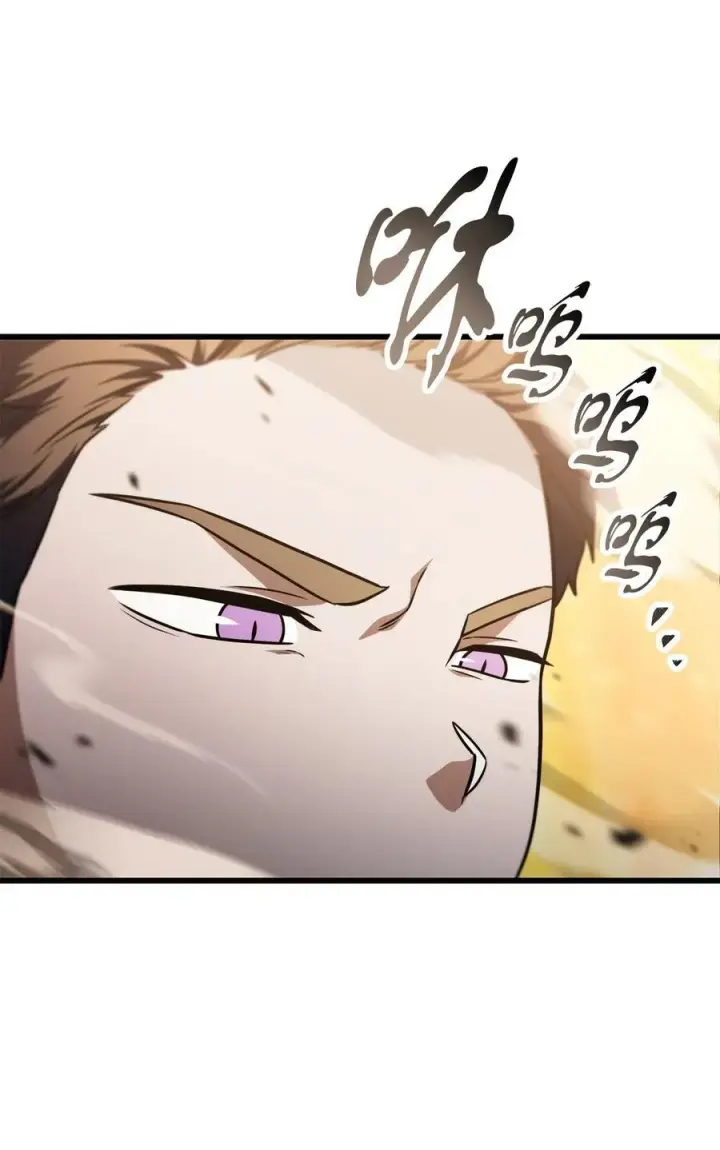 《无法升级的玩家》165 恶魔傀儡图72