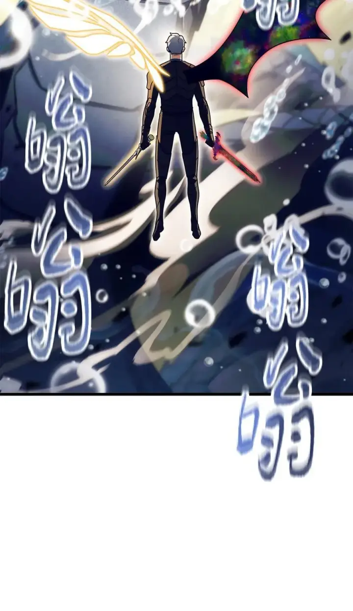 《无法升级的玩家》167 碾压级的战力图42