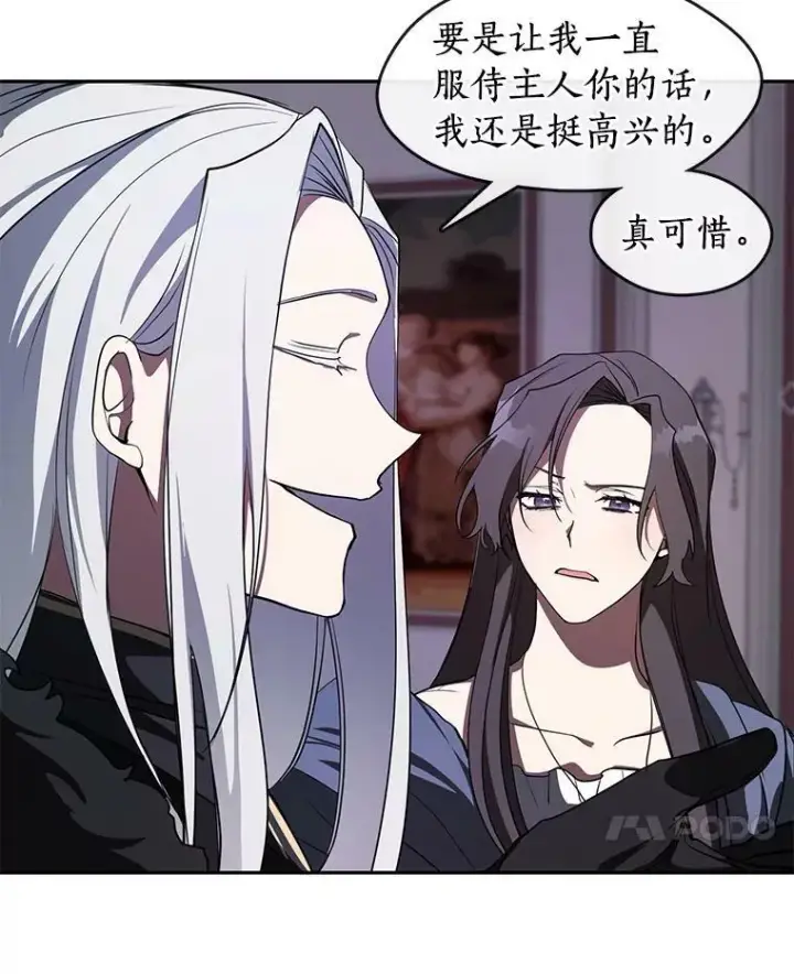 《无法逃离的黑暗》11.参观图62