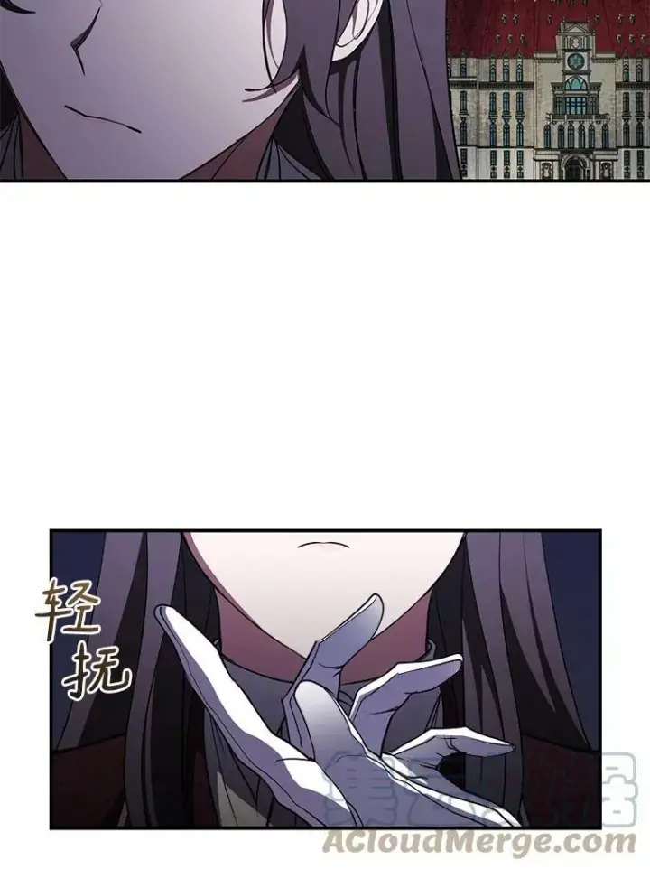 《无法逃离的黑暗》19.舍不得杀她图22