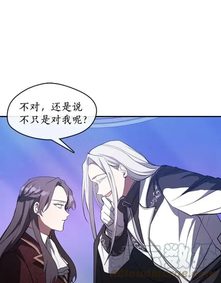 《无法逃离的黑暗》19.舍不得杀她图43