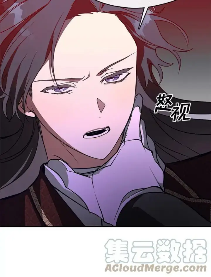 《无法逃离的黑暗》19.舍不得杀她图55