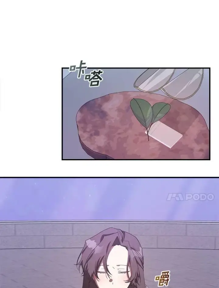 《无法逃离的黑暗》21.召唤津图24