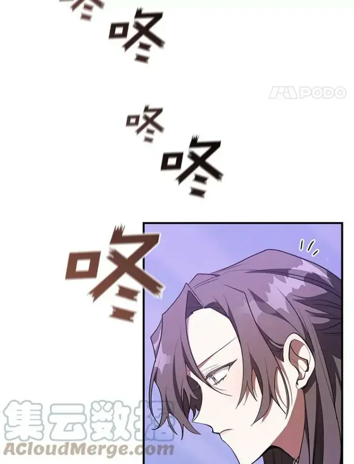 《无法逃离的黑暗》21.召唤津图31