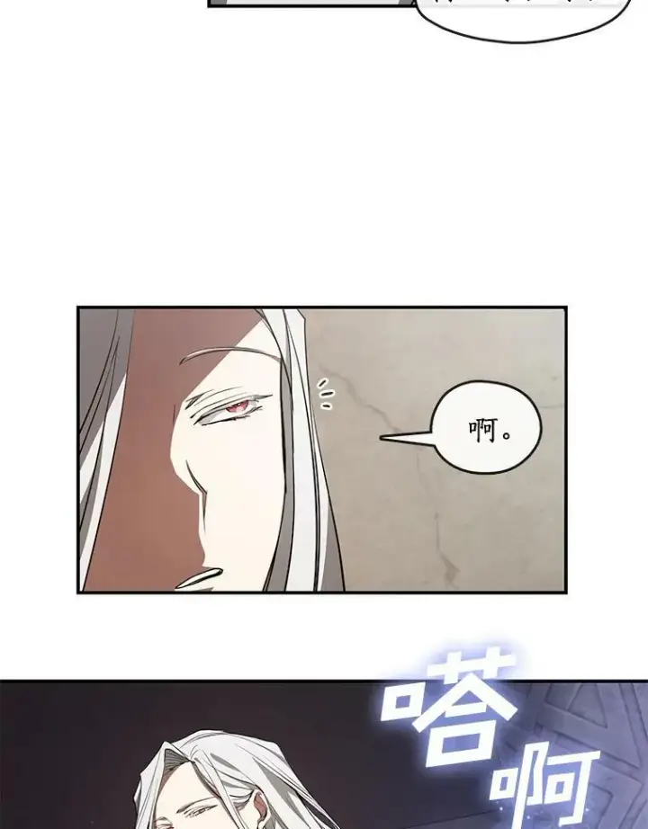 《无法逃离的黑暗》21.召唤津图6