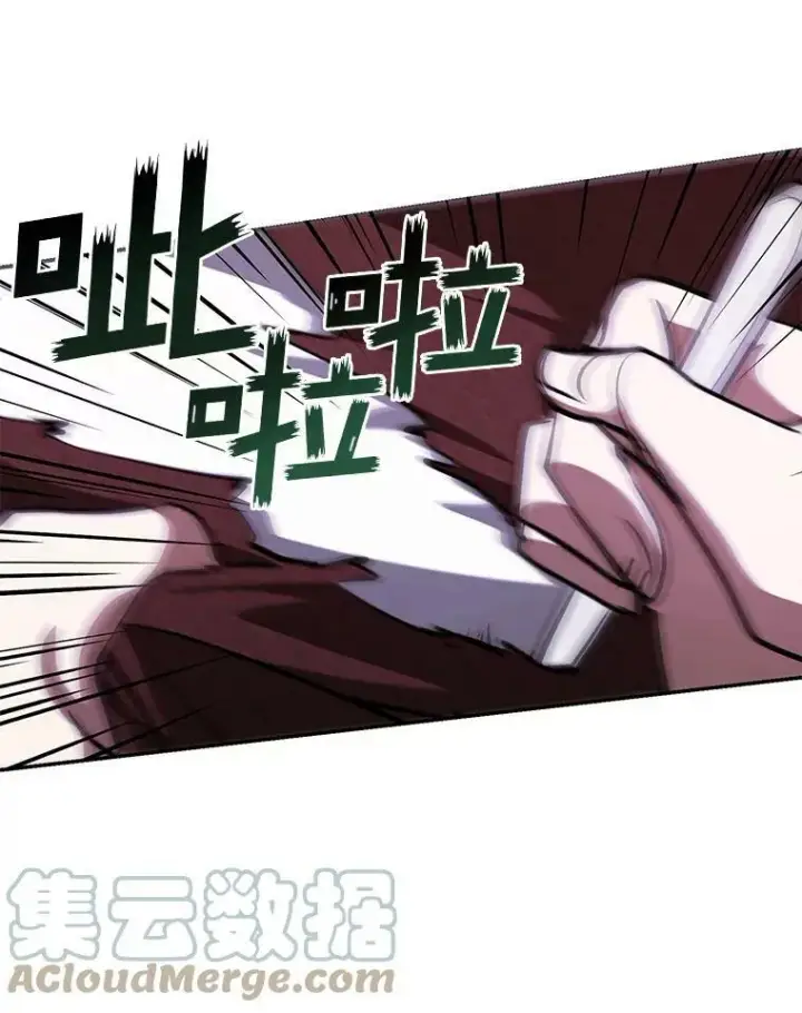 《无法逃离的黑暗》21.召唤津图67