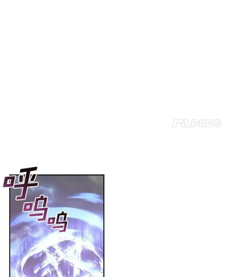 《无法逃离的黑暗》22.她像旁观者图12