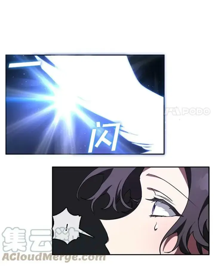 《无法逃离的黑暗》22.她像旁观者图19