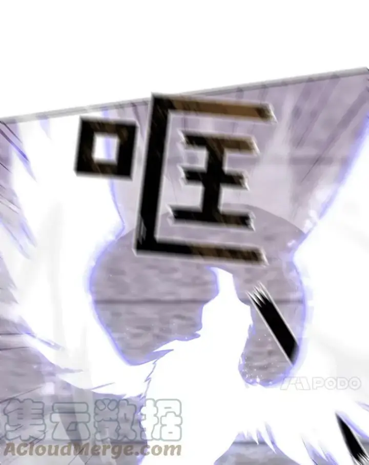 《无法逃离的黑暗》22.她像旁观者图22