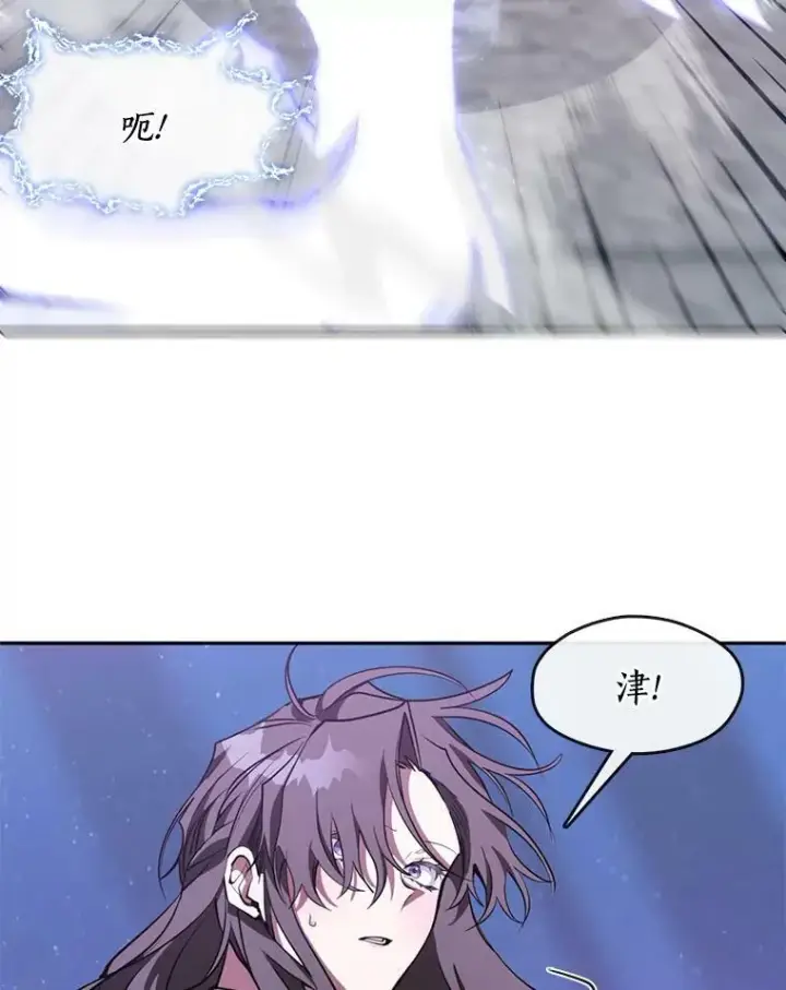 《无法逃离的黑暗》22.她像旁观者图23