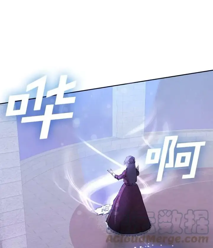《无法逃离的黑暗》22.她像旁观者图7