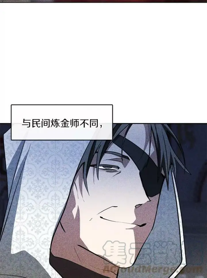 《无法逃离的黑暗》42.我很想你图25