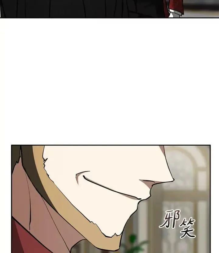 《无法逃离的黑暗》42.我很想你图30
