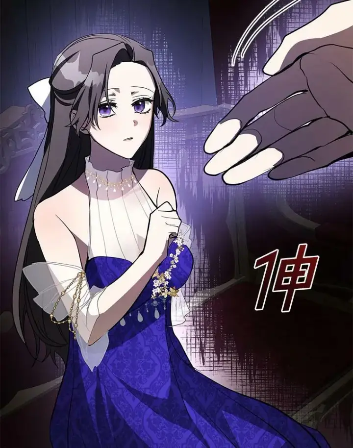 《无法逃离的黑暗》42.我很想你图67